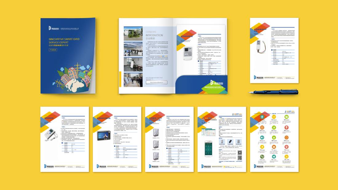 韶关画册设计谈品牌建设